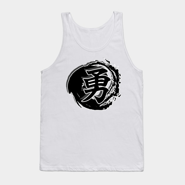 Retro Japanese Old Kanji for Courage Light Version Tank Top by Asiadesign